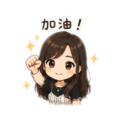 Nora的小日子3