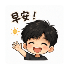 我的Sticker
