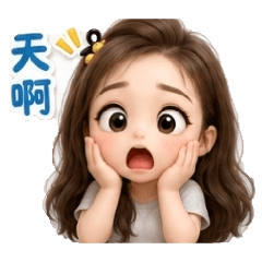Life 就是生活