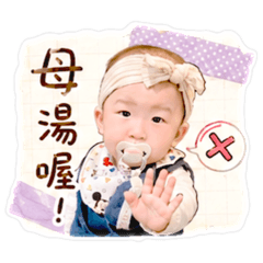 Q-芯芯Baby