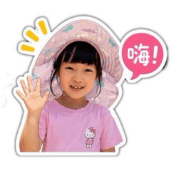 @可可愛愛@