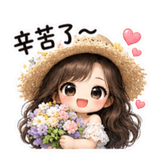 花漾草帽女孩