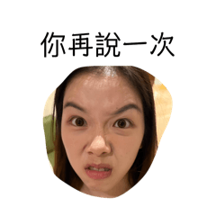 小人只有148