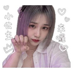 想被哄的女友貼圖