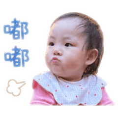 棠棠萌醜圖