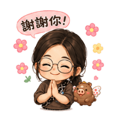 CHIEN我的日常語言7