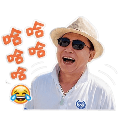 我的小彬彬