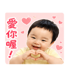 謝鳳梨