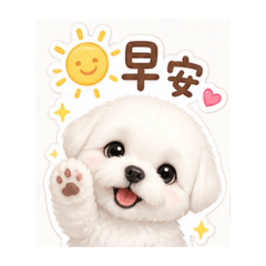 Di Di 問侯2
