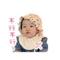 棠棠萌醜圖2