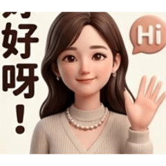 日常療愈生活