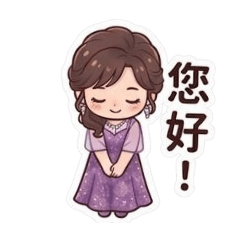 好玩玩002