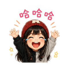 Yuna寶貝+