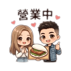遛食刈包