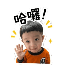 日常生活用語系列篇
