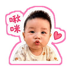 哇喜元元
