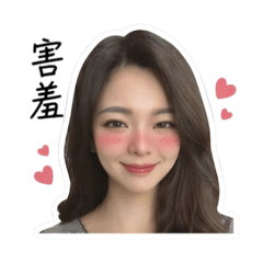 言言表情包：）