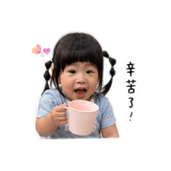 玄の生活日常