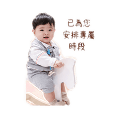 Ling回覆