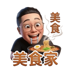 肯尼肯尼 貼圖系列03