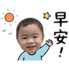 碩a日常生活