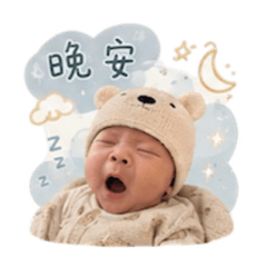 謙哥是大家的寶貝