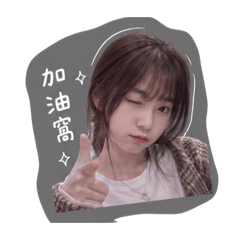 133333圓