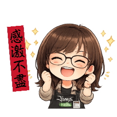 Jsmix-小蕃
