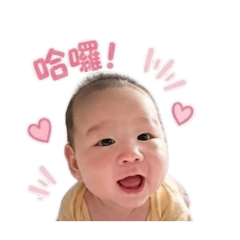 小森語表情包
