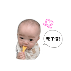 豆豆包