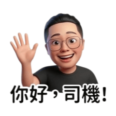 肯尼肯尼 貼圖系列04