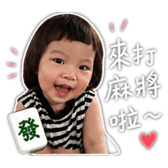 小小牌咖
