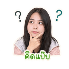 P-nida_ 1