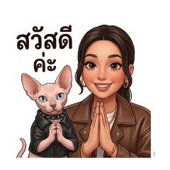 pitchapa150