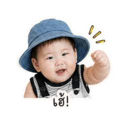 Saijoooo