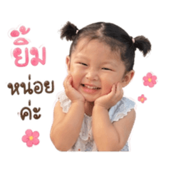 Taya_20260430152116