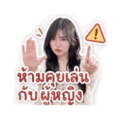 Thitisuda k_20260430152345