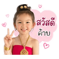 Aliz_152563