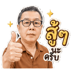 tinkrit_20260430151835