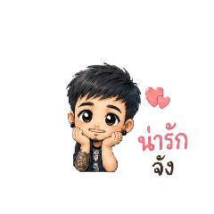 Bencharat1