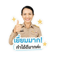 Kruoratai_20260430152438
