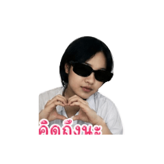 Teeraporn_20260430152405