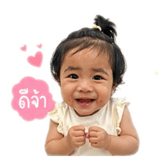 mayme_20260430152457