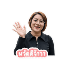 phurin nano_20260430152523
