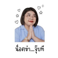 Baifern_20260430152412