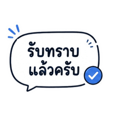 Areeya Intamart_20260430152512