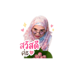 Ployy_20260430152604
