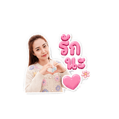 Aochi_20260430152659