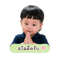 Ketmanee_20260430152613