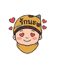 nimnim'Na